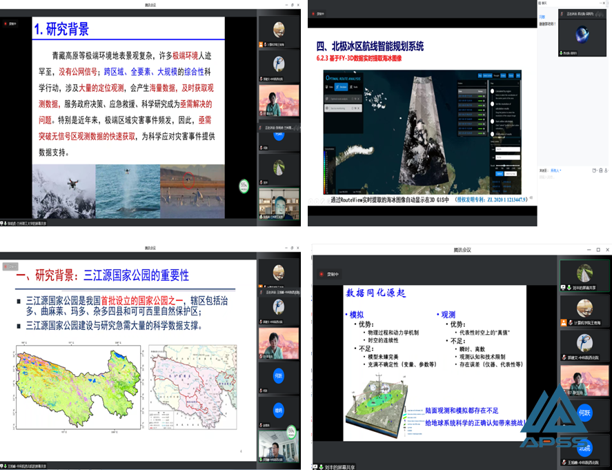 67期-图2.png