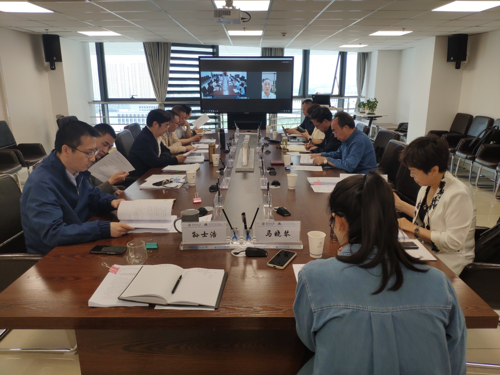 高科院召开2023年上半年院务会
